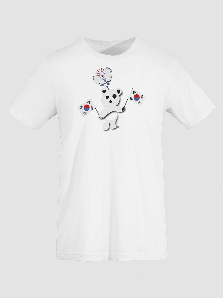 Korea Republic — Country Bear T-Shirt | BehrBrained Media product image (1)