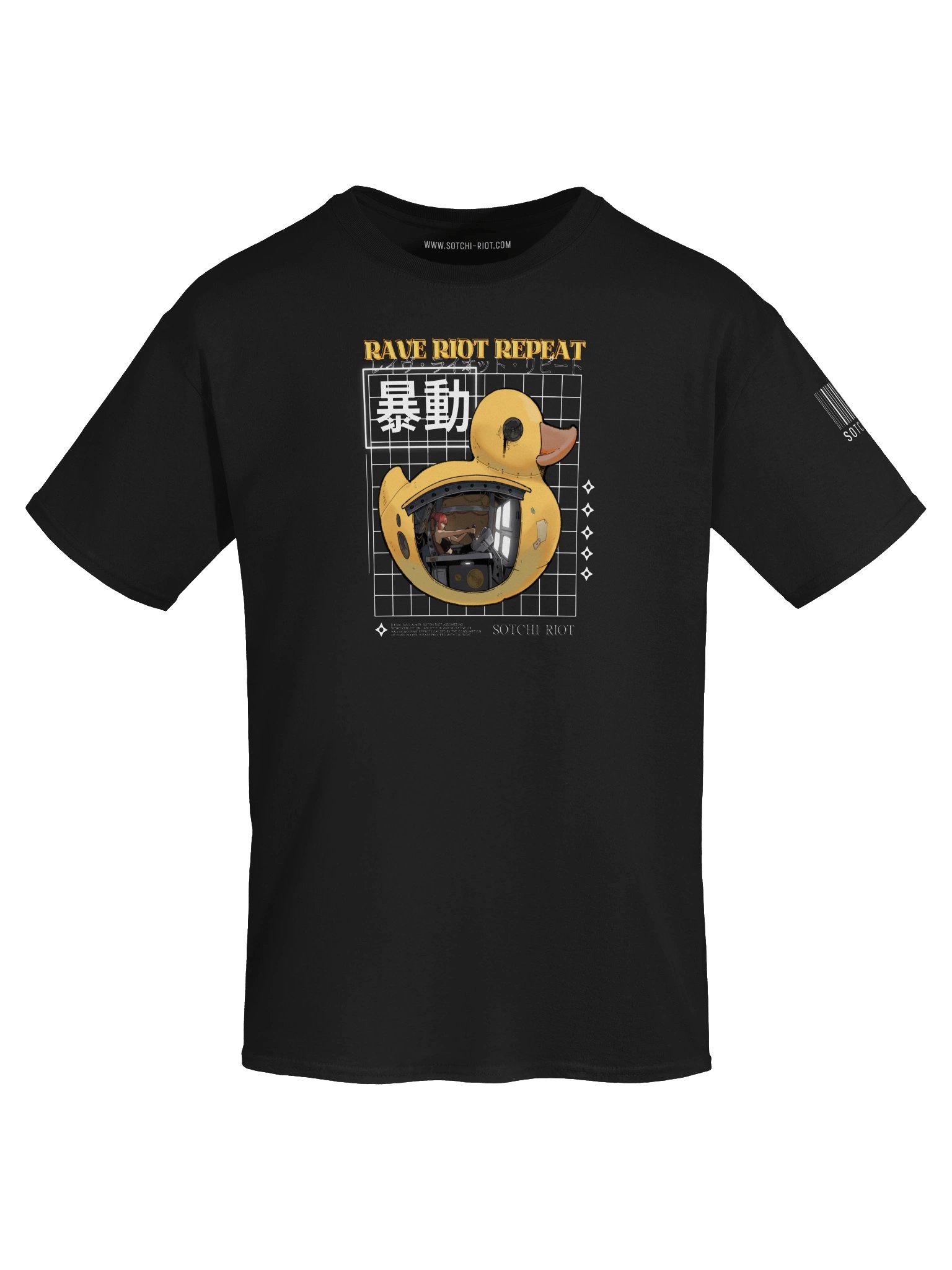 RAVE, RIOT, DUCKZILLA, REPEAT [T-SHIRT] product image (5)