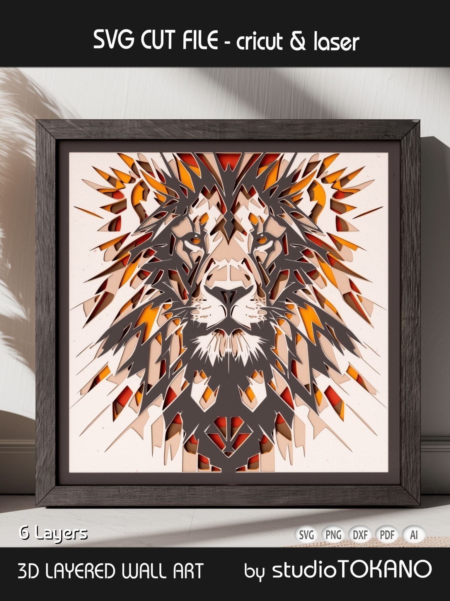 Lion 3D layered svg for Cricut product image (6)
