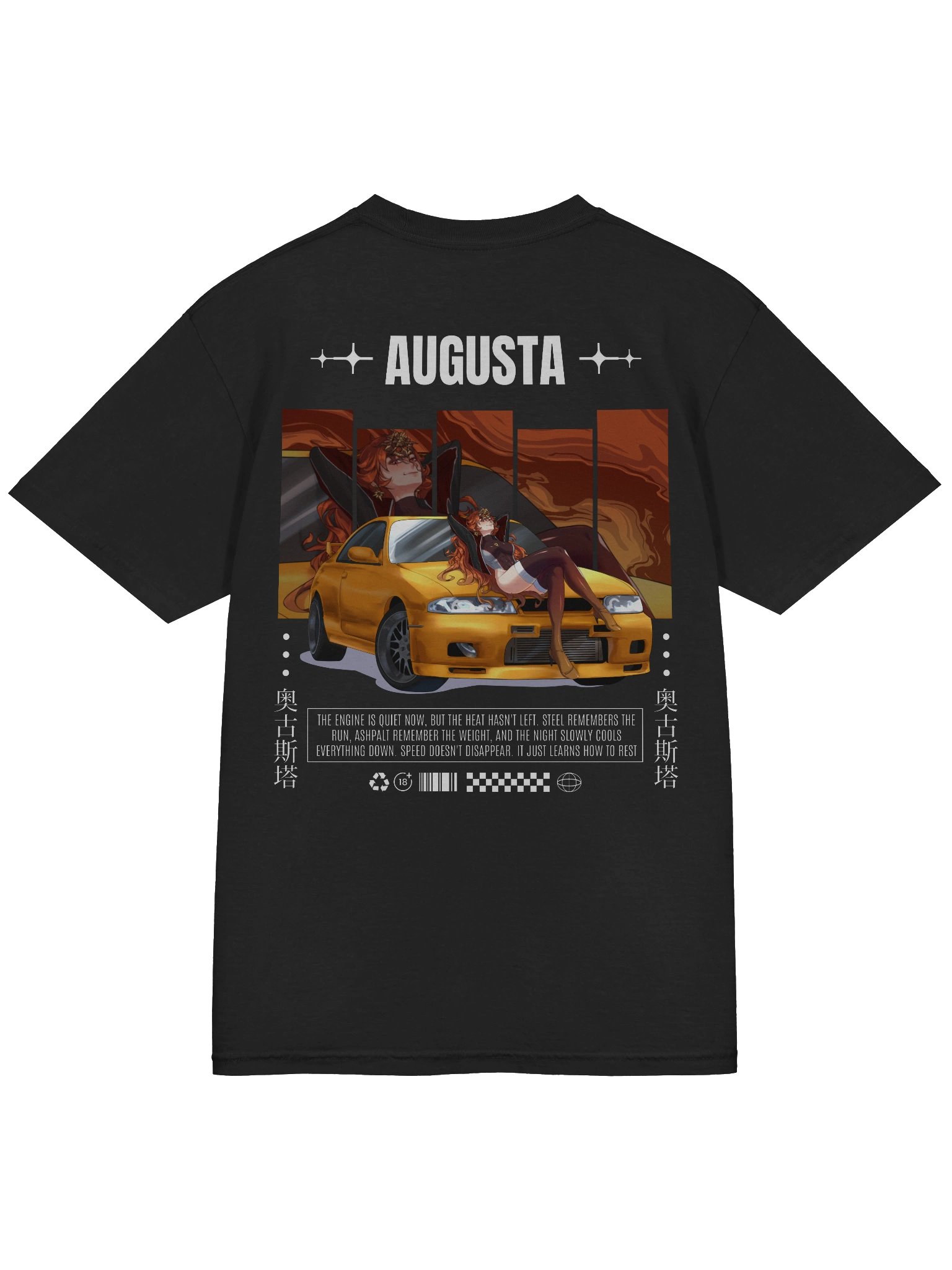 Augusta JDM T-Shirt (Dark Colors) | WuWa Anime Streetwear product image (4)