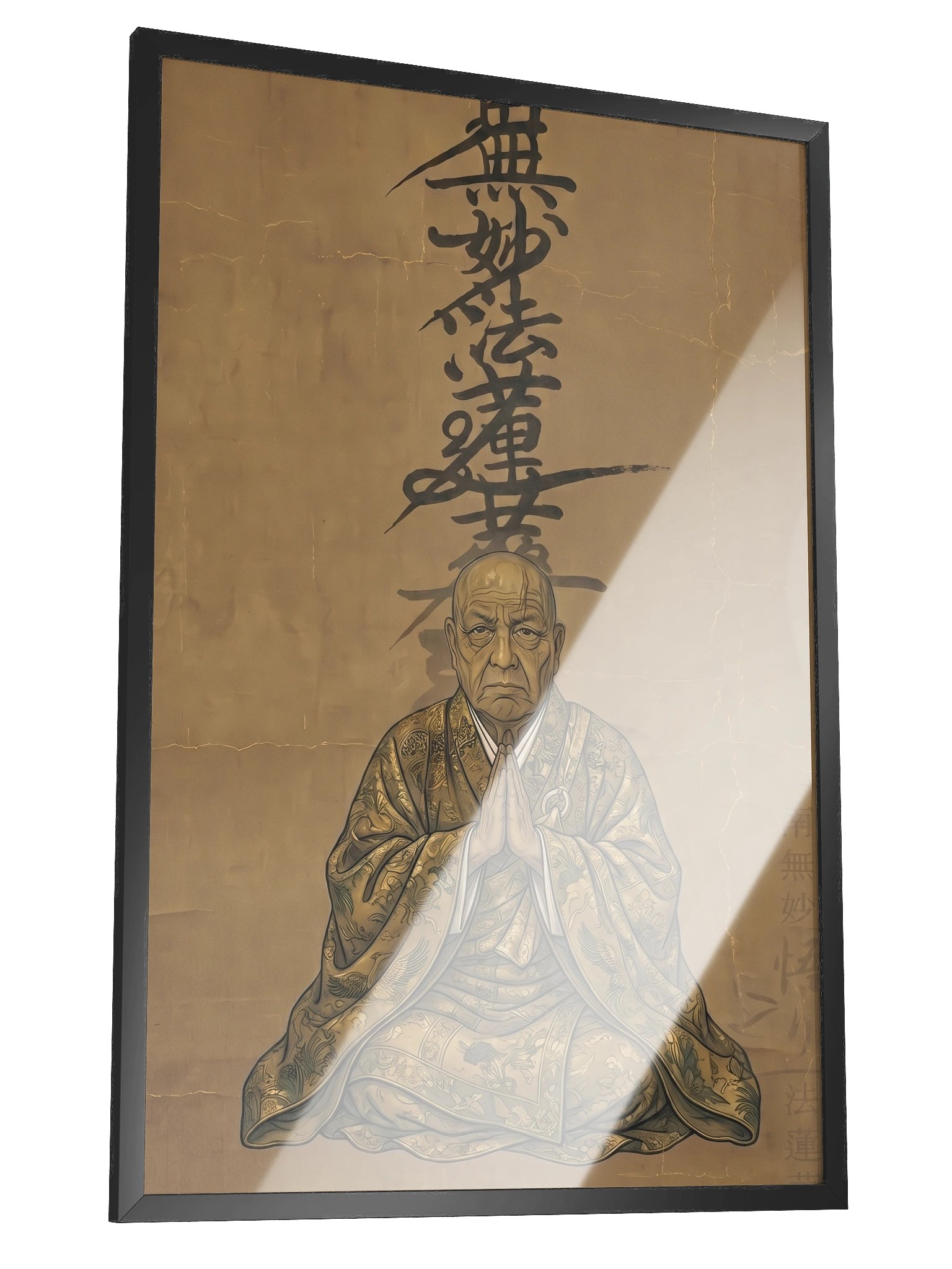 The Steadfast Sage – Nichiren Daishonin product image (2)