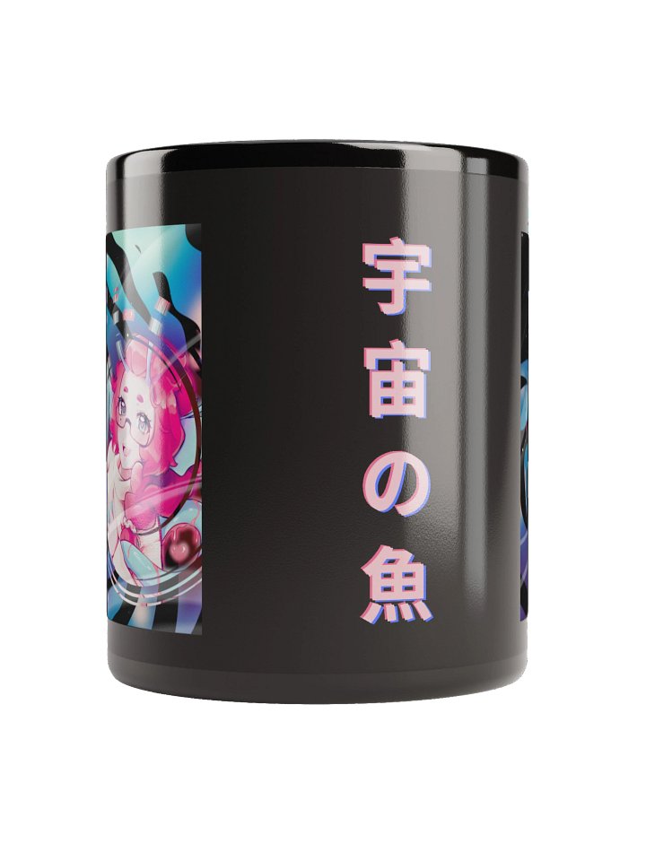 “fish of outer space” - mug product image (3)