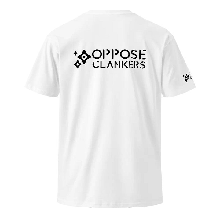 Absolut Idiocy Unisex Premium T-Shirt (Black Logotypes) product image (1)