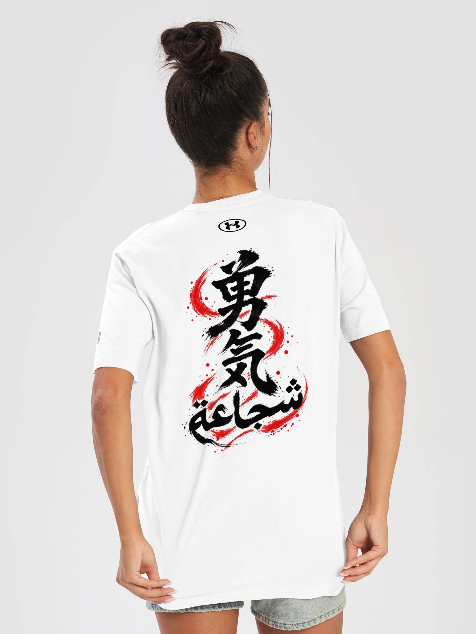 Courage - Black Ink Athletic T-Shirt product image (5)