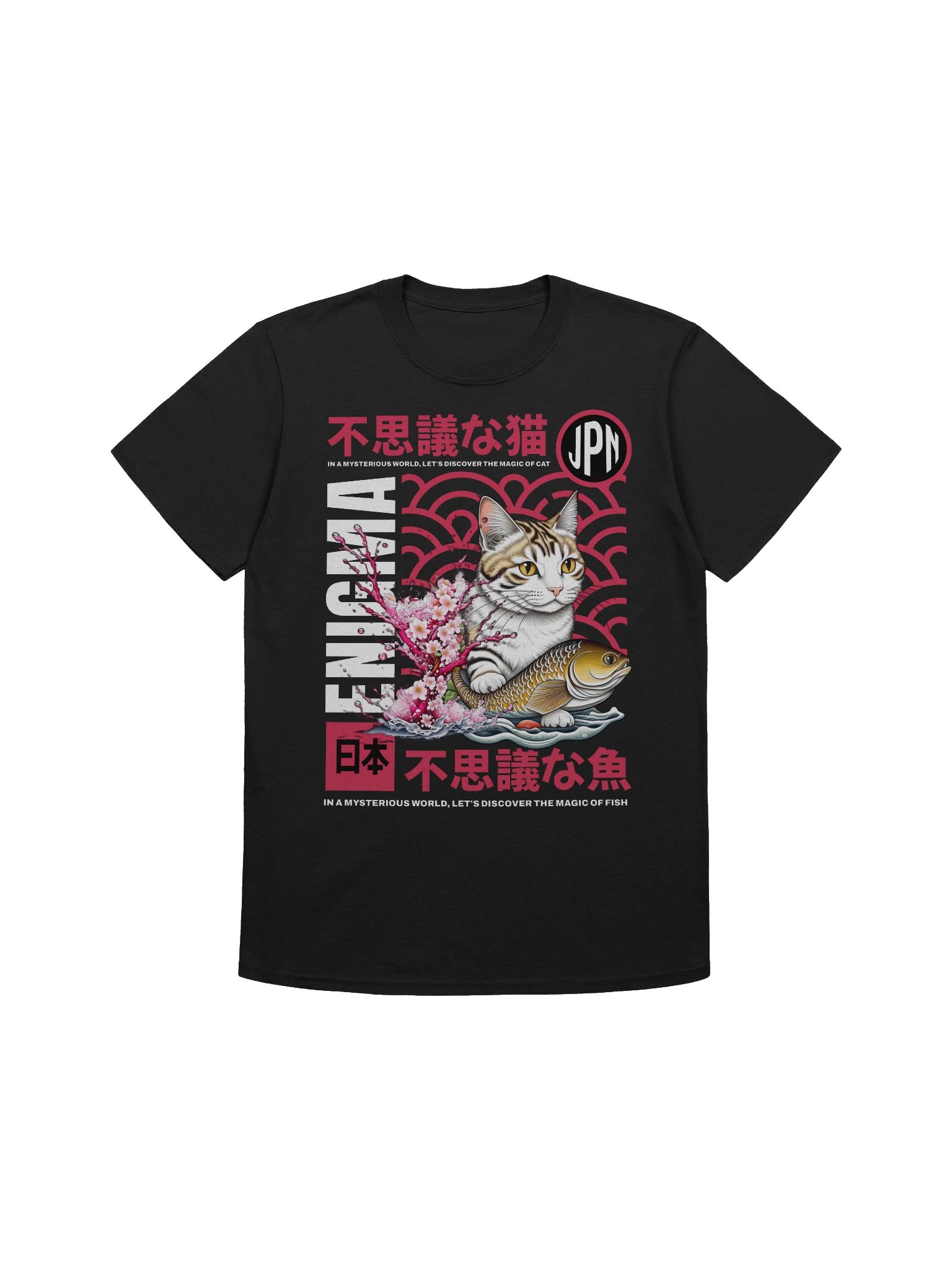 Enigma Magic Cat & Fish T-Shirt - Gildan Softstyle product image (1)