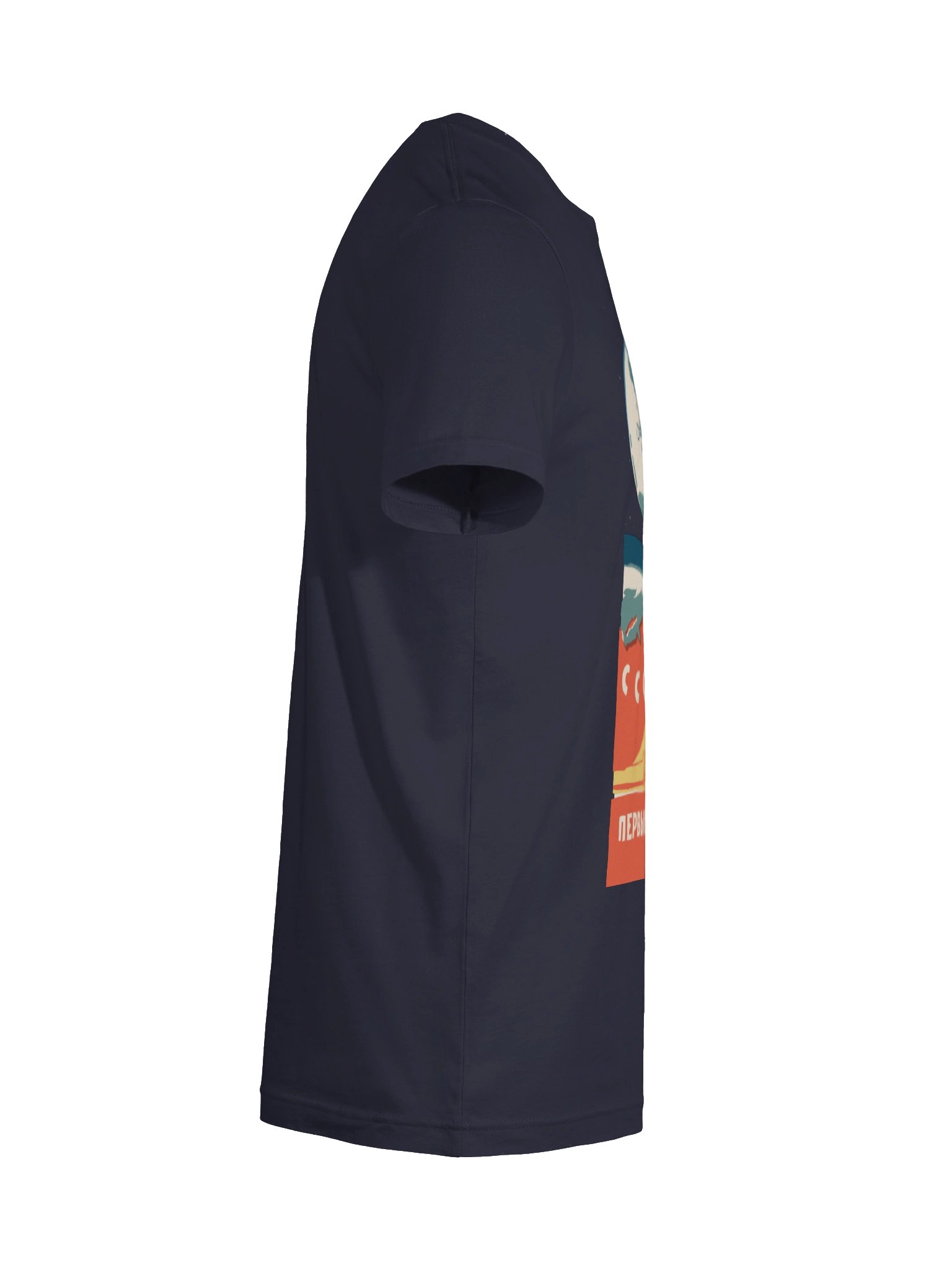 Sputnik UK18013 product image (10)