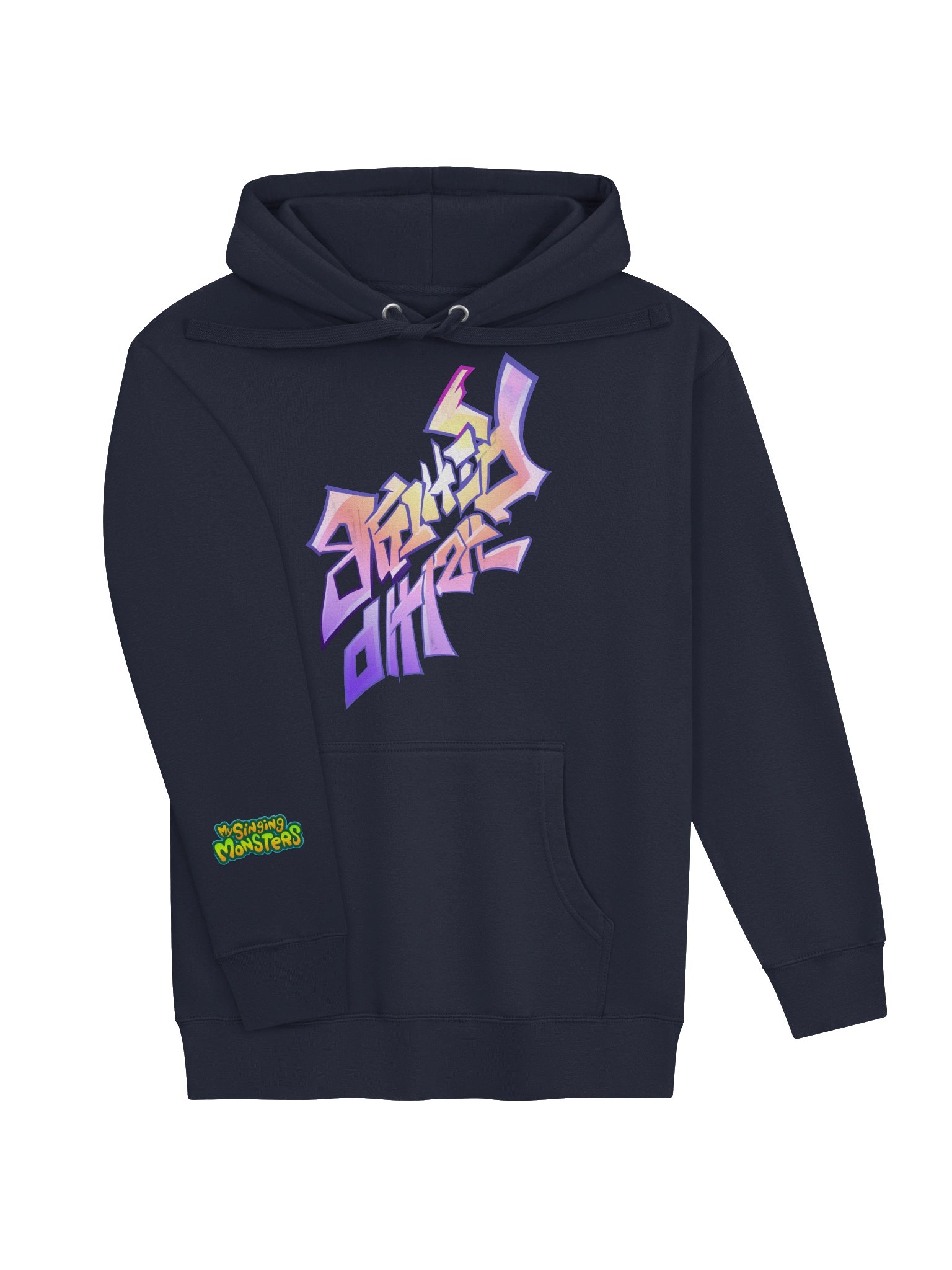 BlitherPhish Band Hoodie product image (7)