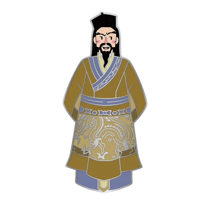 Qin Pin product image (1)