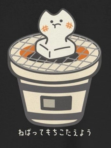 Mochi Cat - Unisex Youth Heavyweight T-shirt product image (1)