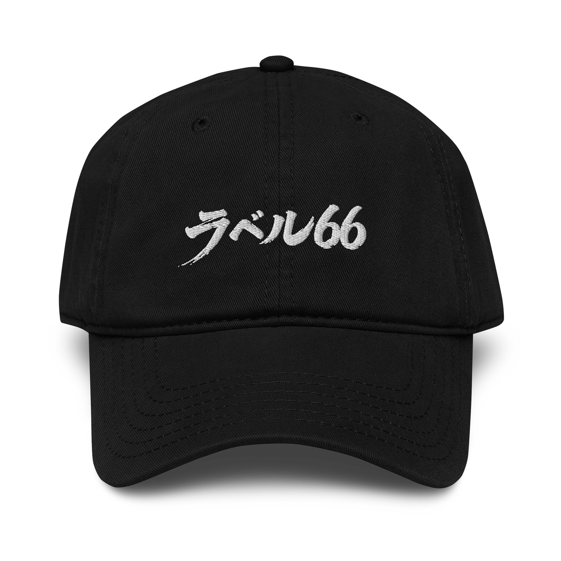 Kanji Cap product image (2)