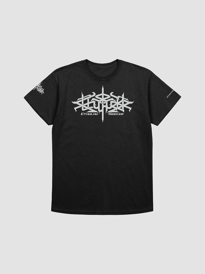 CthulhuSeeker Logo Shirt -Gildan- product image (1)