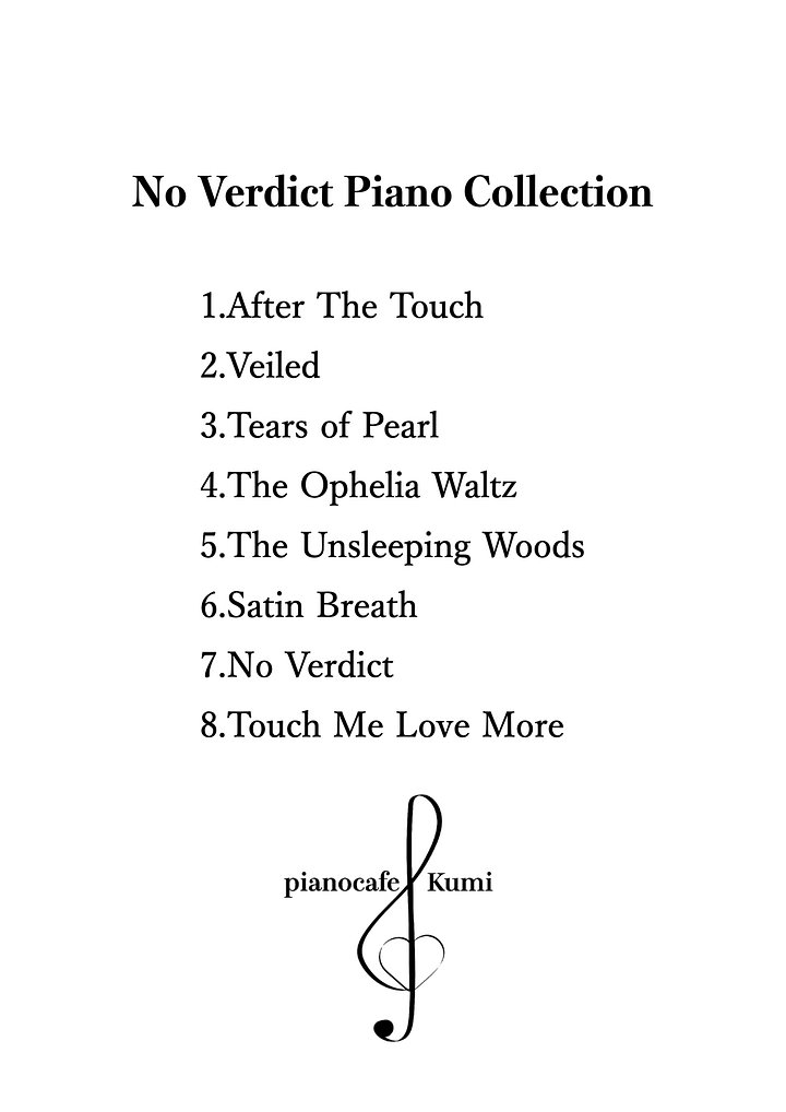 No Verdict (Full-Album)-Piano Sheet Music product image (2)