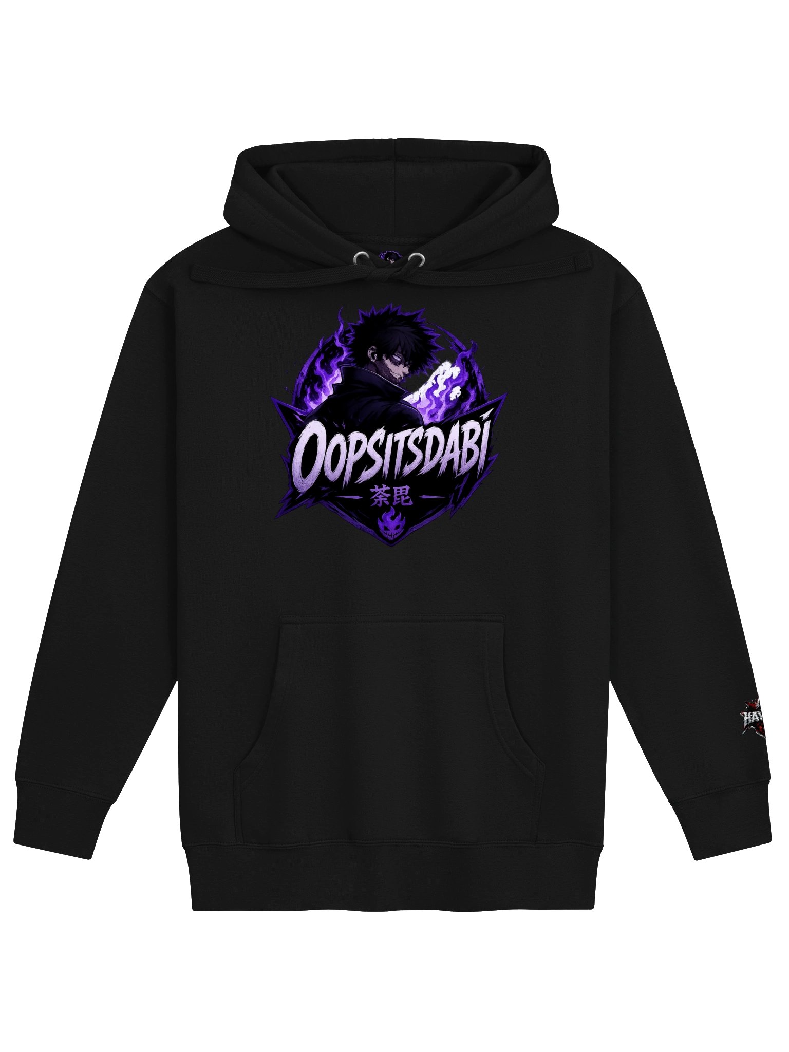 OOPSITSDABI Purple Flame Hoodie product image (2)