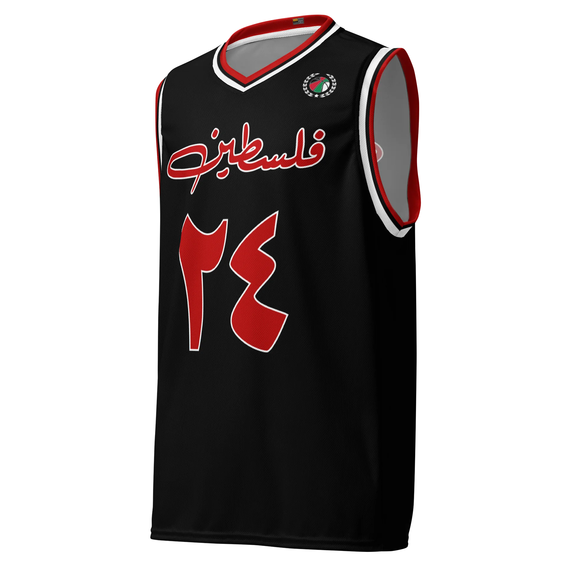 Palestine Basketball Jersey Arabic product image (3)