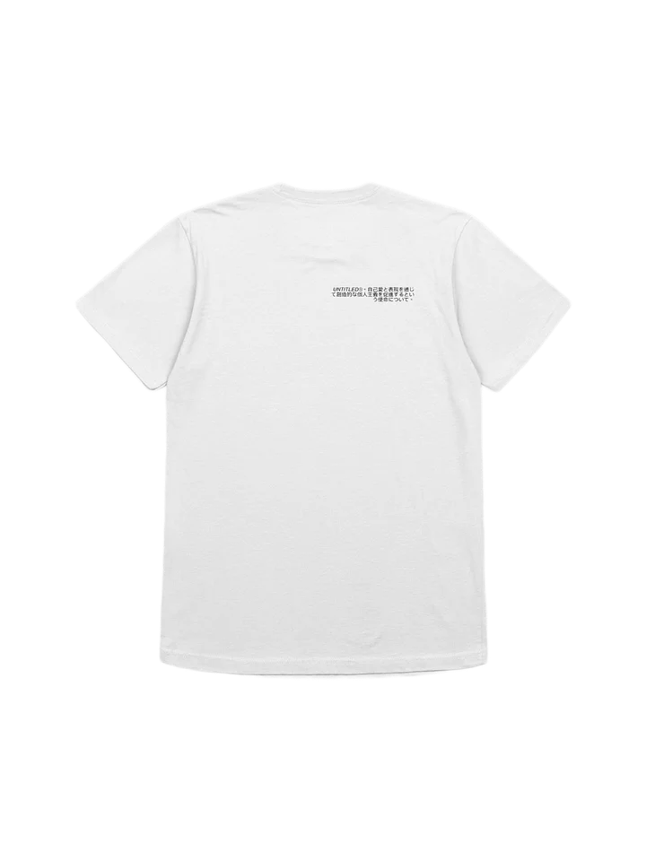 T.002 product image (2)