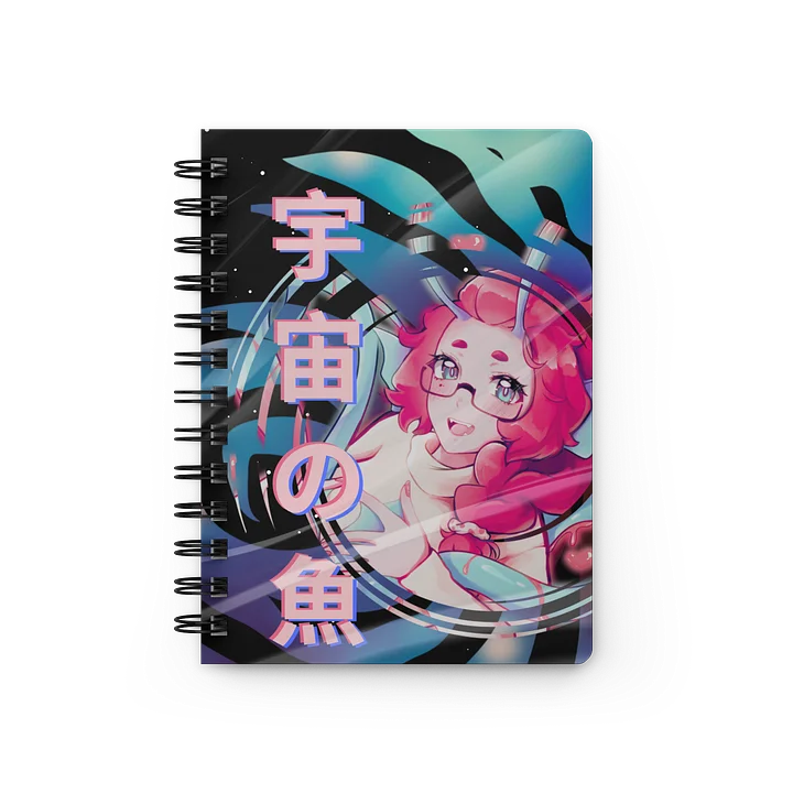 “fish of outer space” - Note book product image (1)
