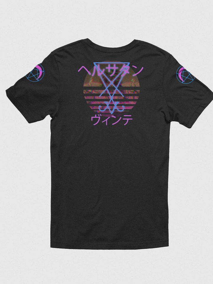 SatanicWave Hail Satan product image (2)