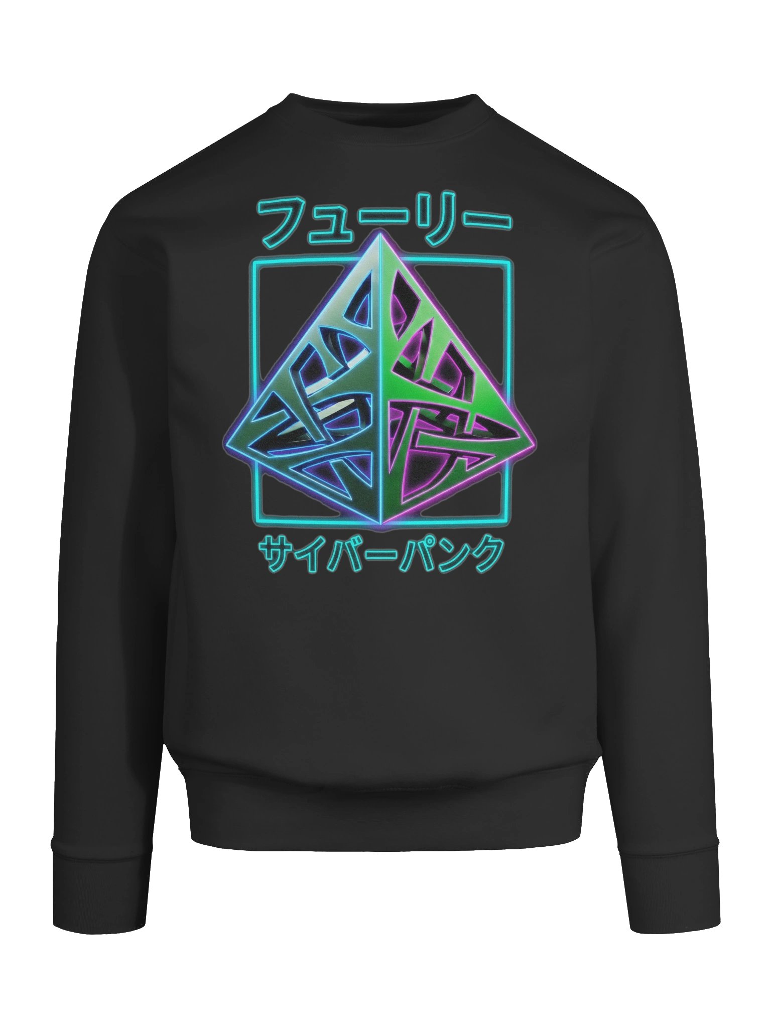 FURY CYBERPUNK product image (9)