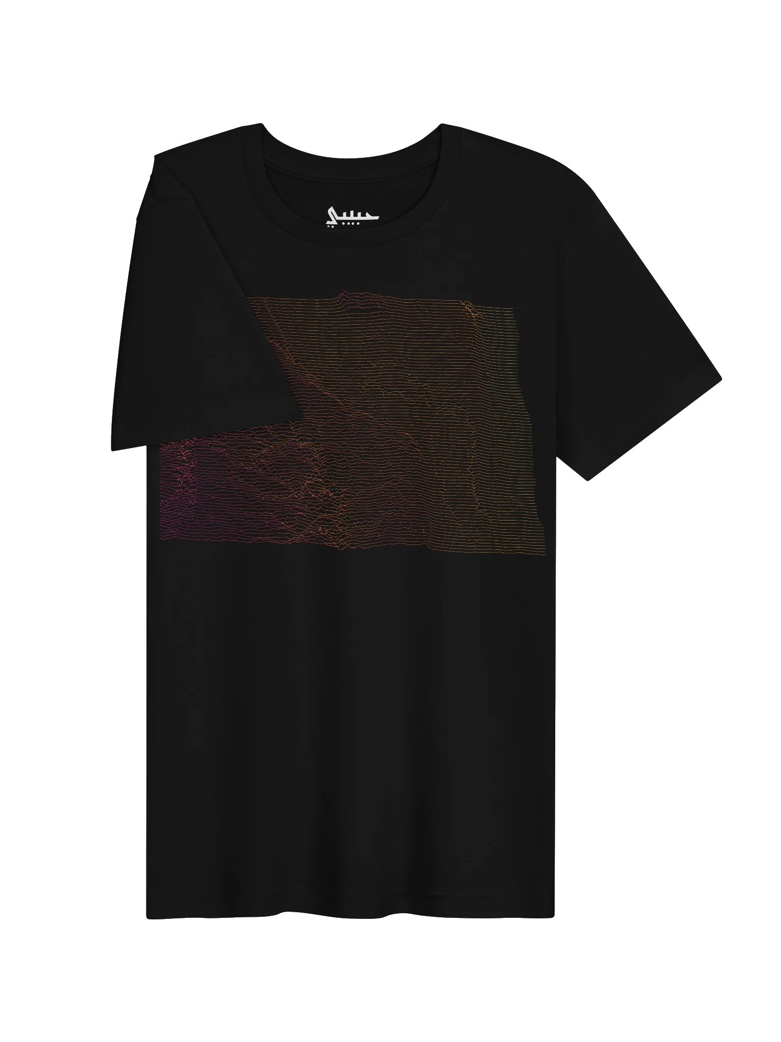 Ridgeline Tee - North Dakota product image (3)