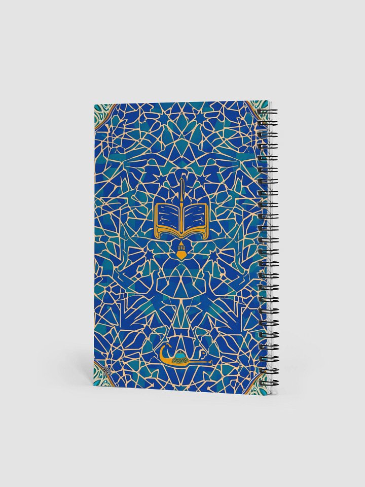 Symmetrical Elegance Spiral Notebook product image (2)