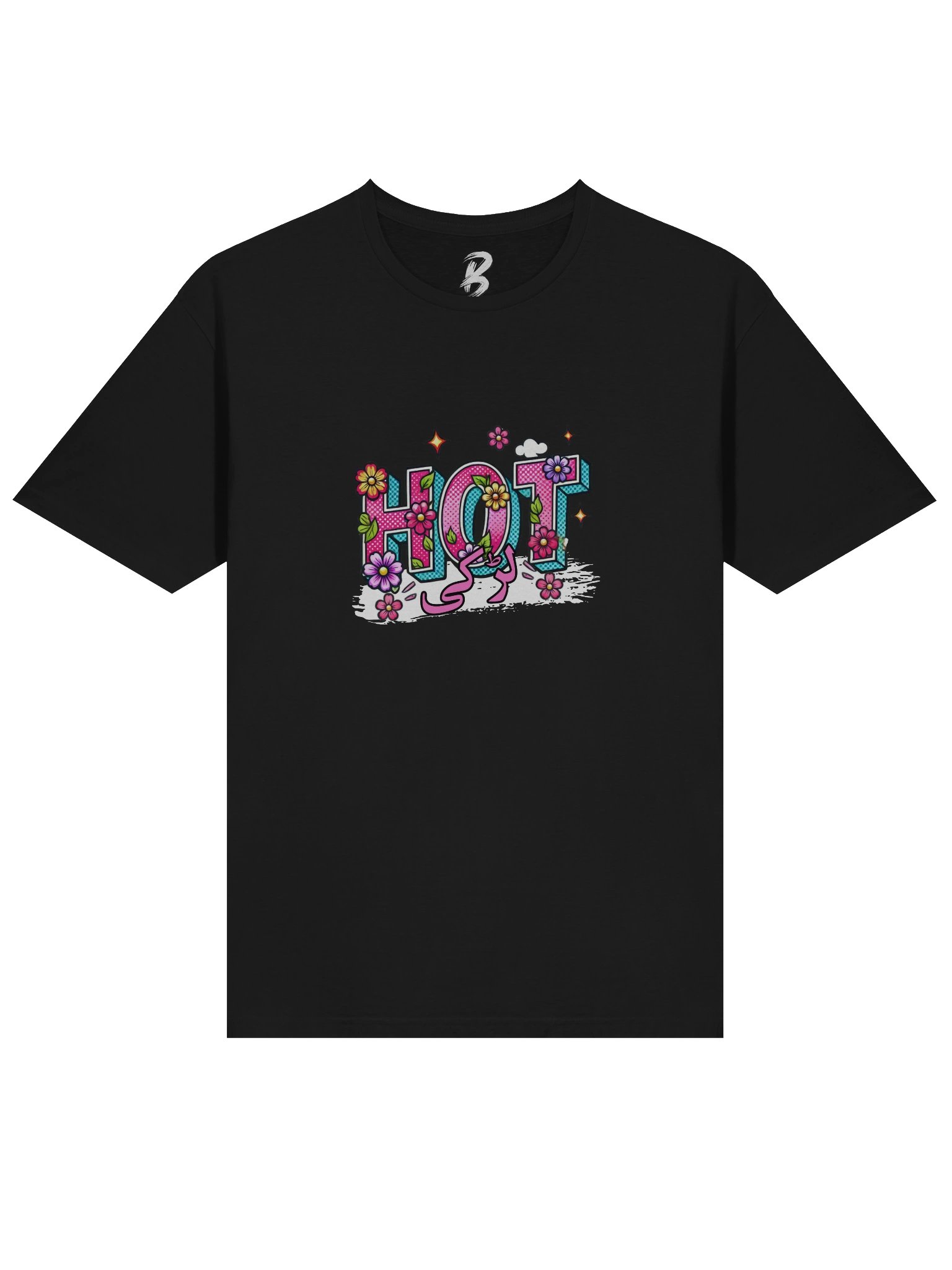 Hot Larki Floral T-Shirt – Cute Desi Urdu Graphic Tee product image (3)