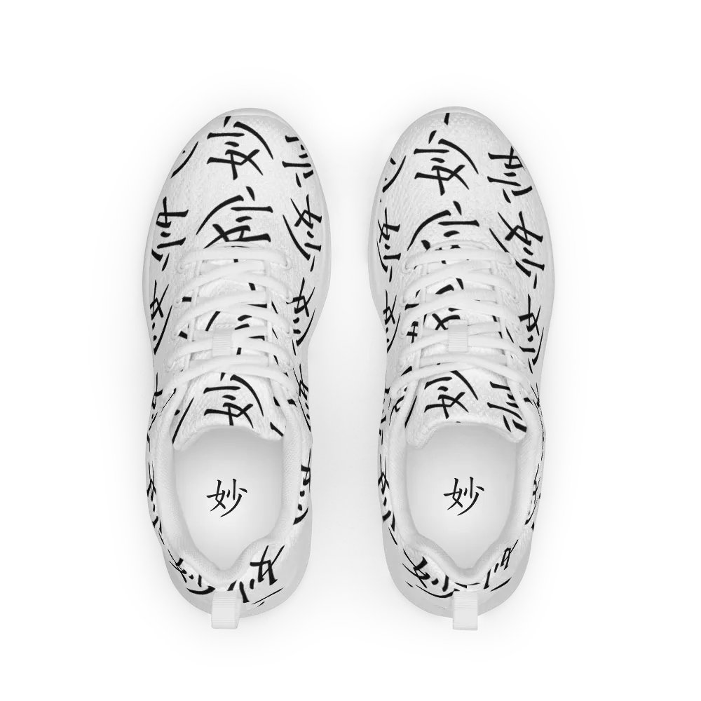 Sutle Women's Shoe product image (3)