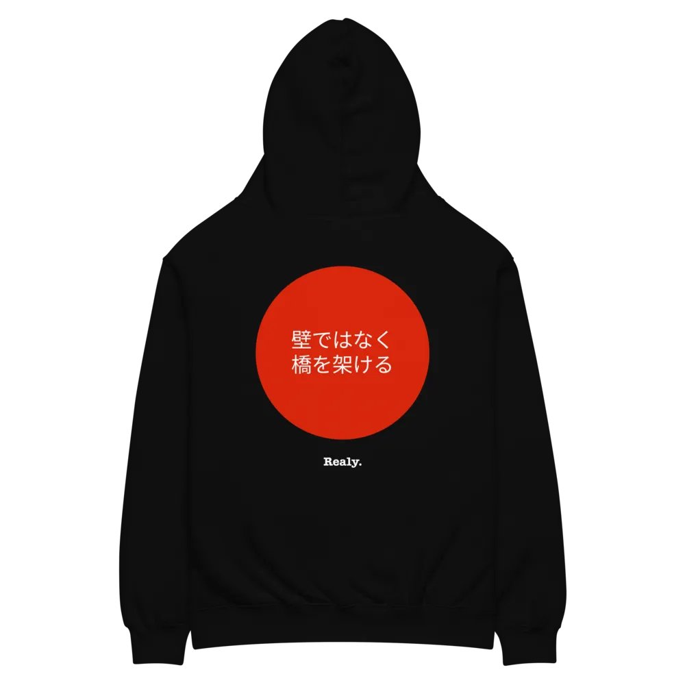 R. DROP #1 product image (2)