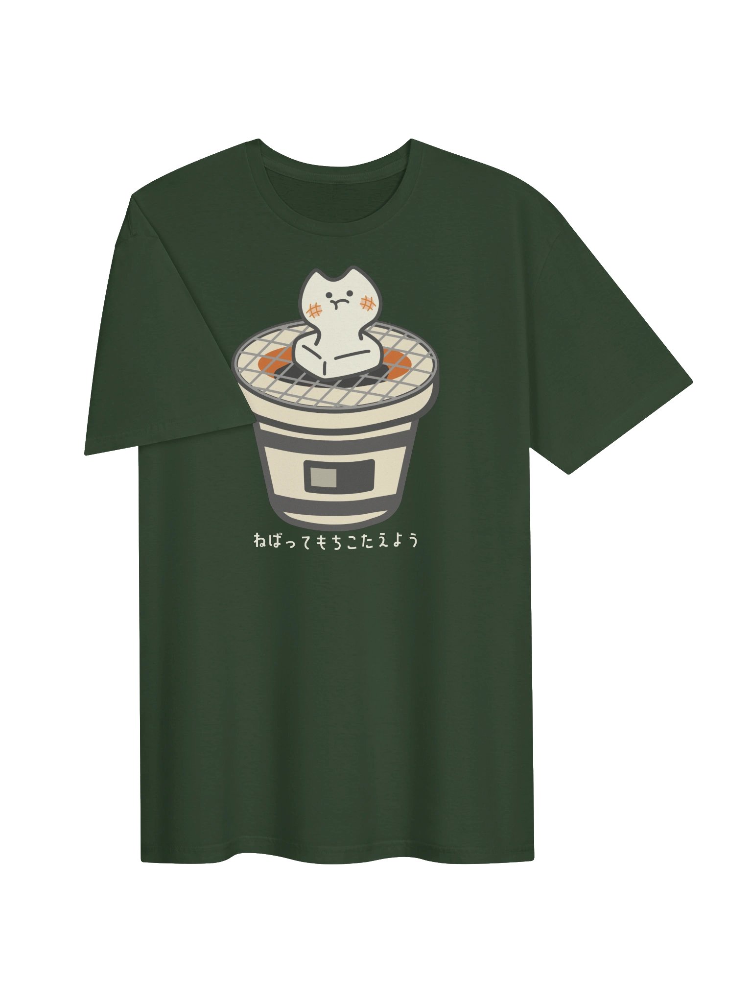 Mochi Cat - Unisex Adult Super Soft Lightweight T-shirt product image (2)