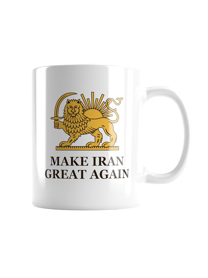Make Iran Great Again Coffee Mug product image (4)