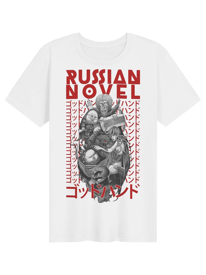 God Hand Shirt product image (1)
