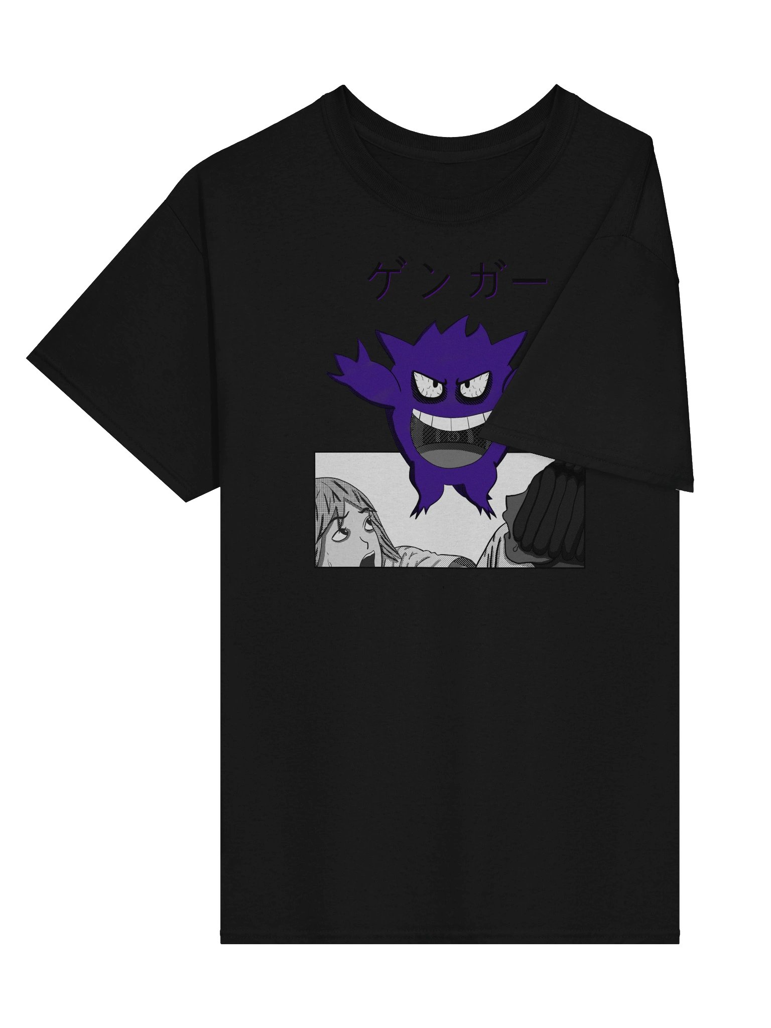 Gengito product image (3)