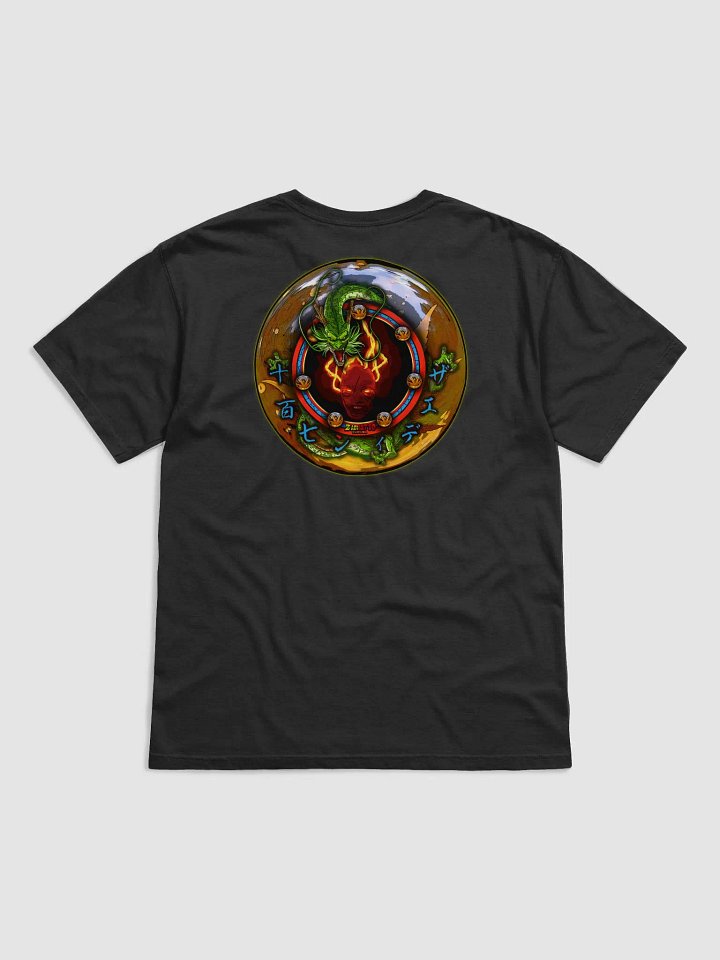 Zed-ball Tee product image (2)