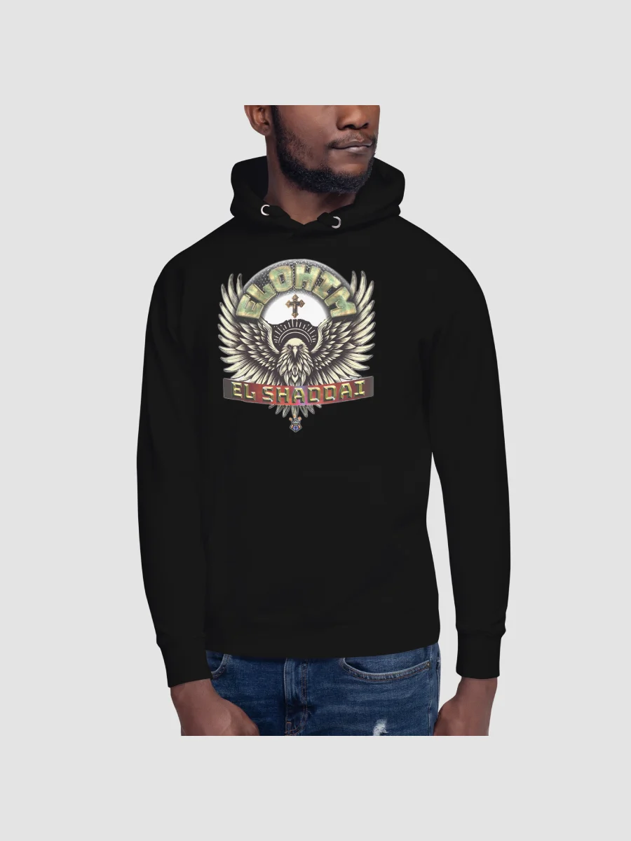 Elohim El Shaddai Hoodie product image (1)