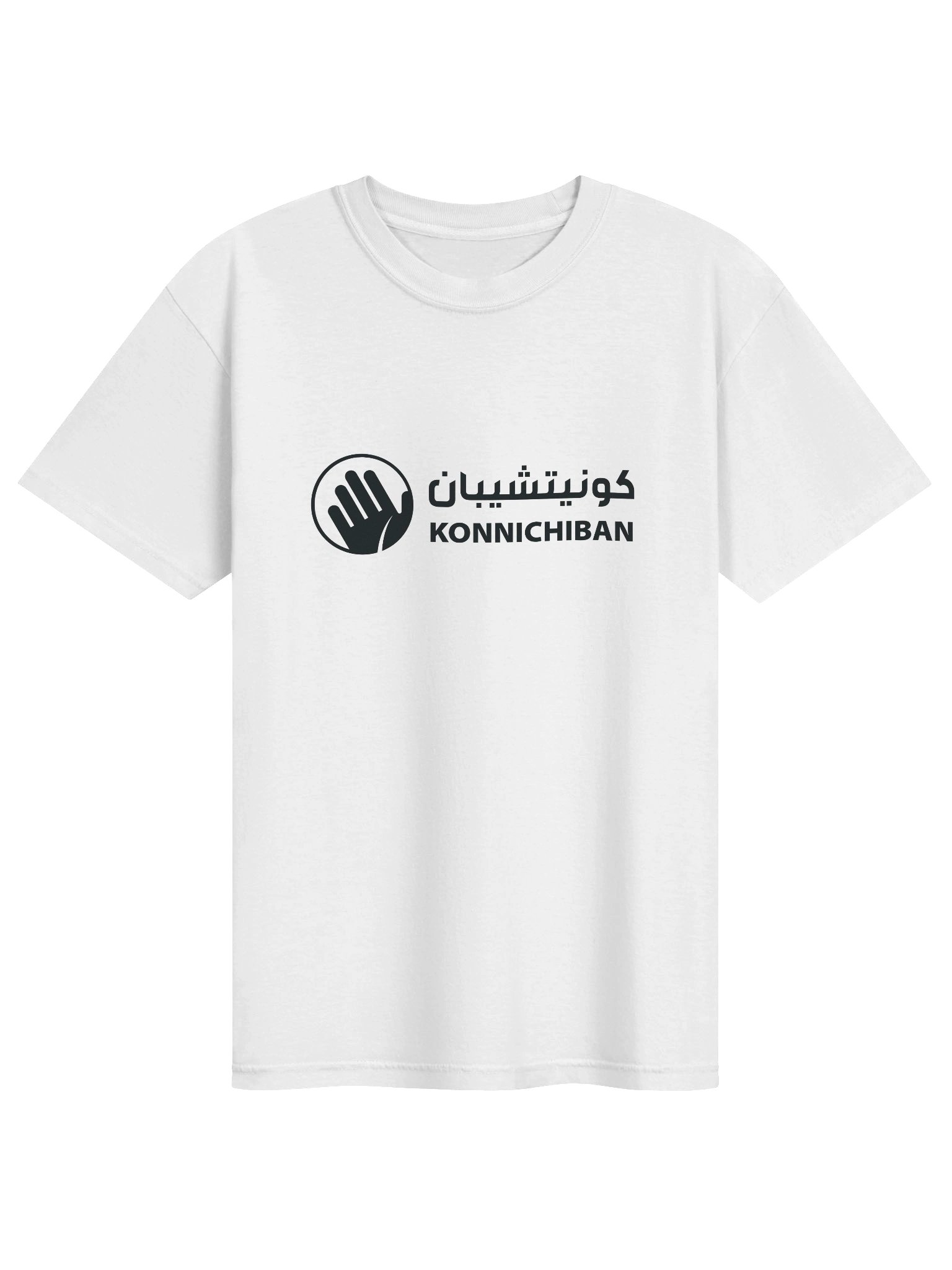 Konnichiban White T-Shirt product image (1)