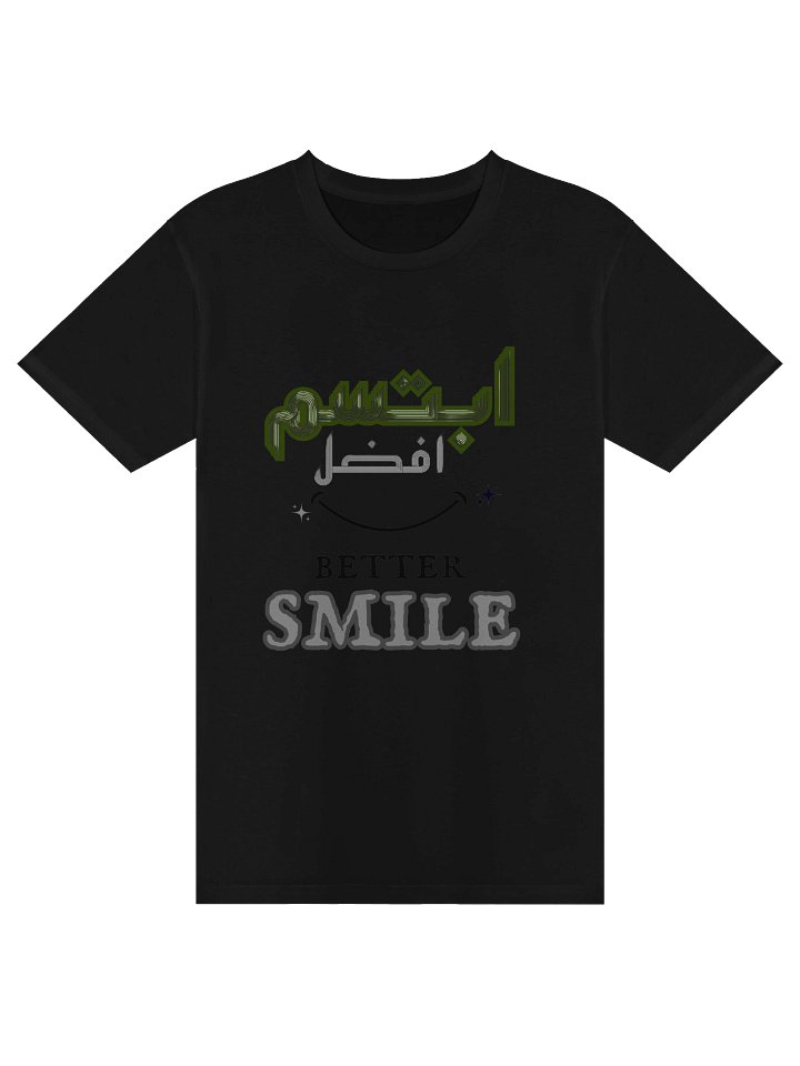 BETTER SMILE product image (2)