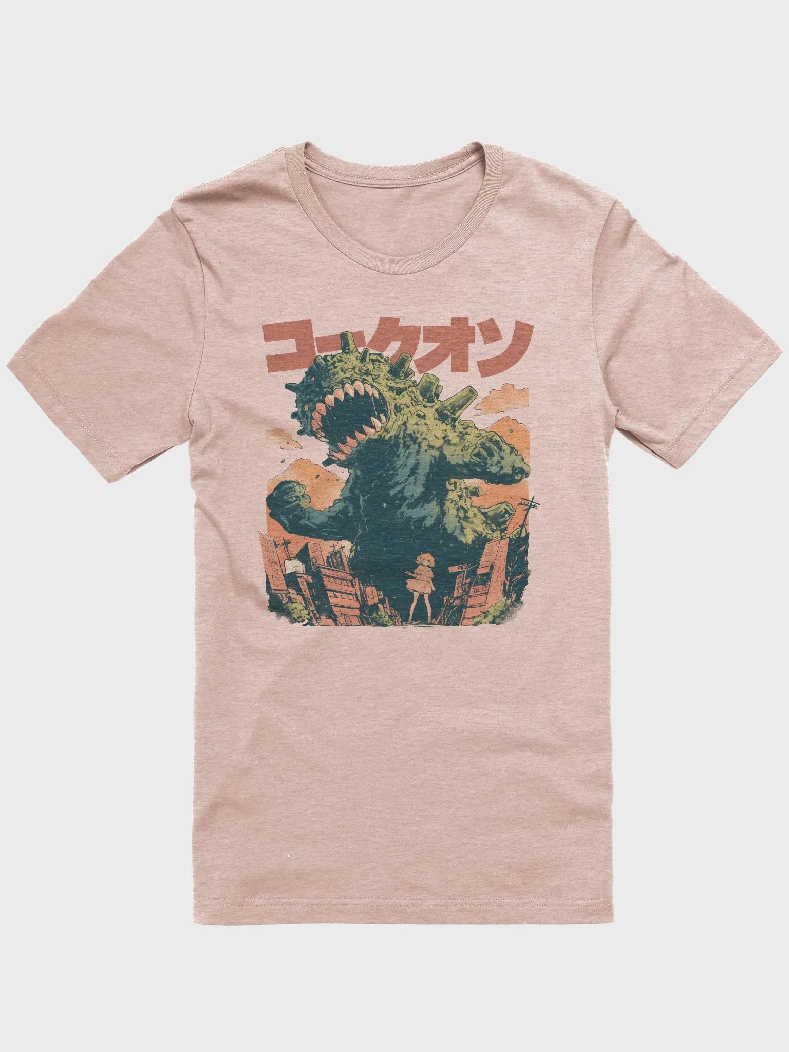 Tokyo Attack product image (1)