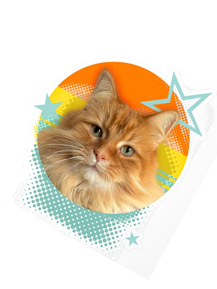 Retro Pudding Sticker | Autocollant product image (2)