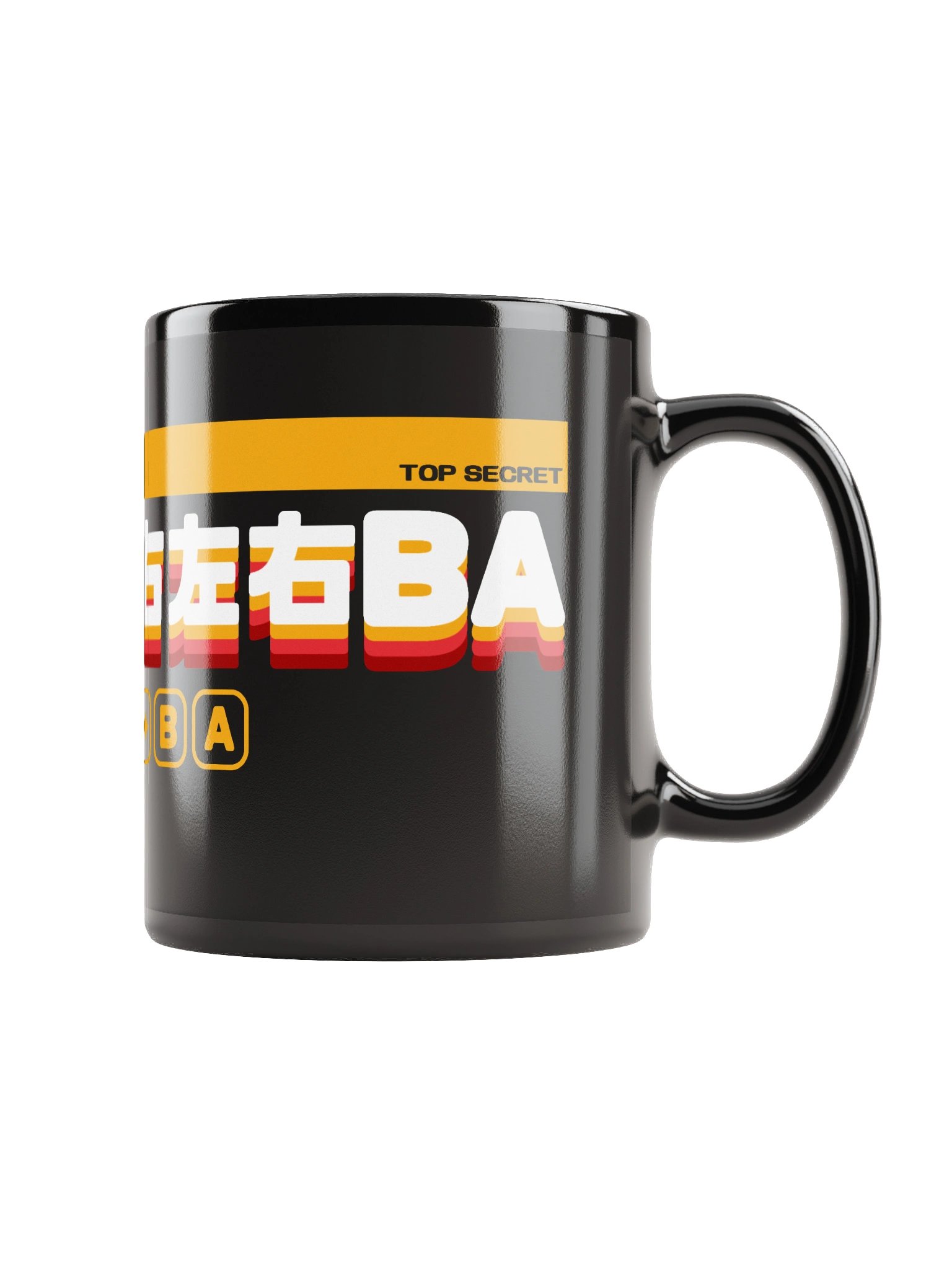 Konami Code Mug (black) product image (1)