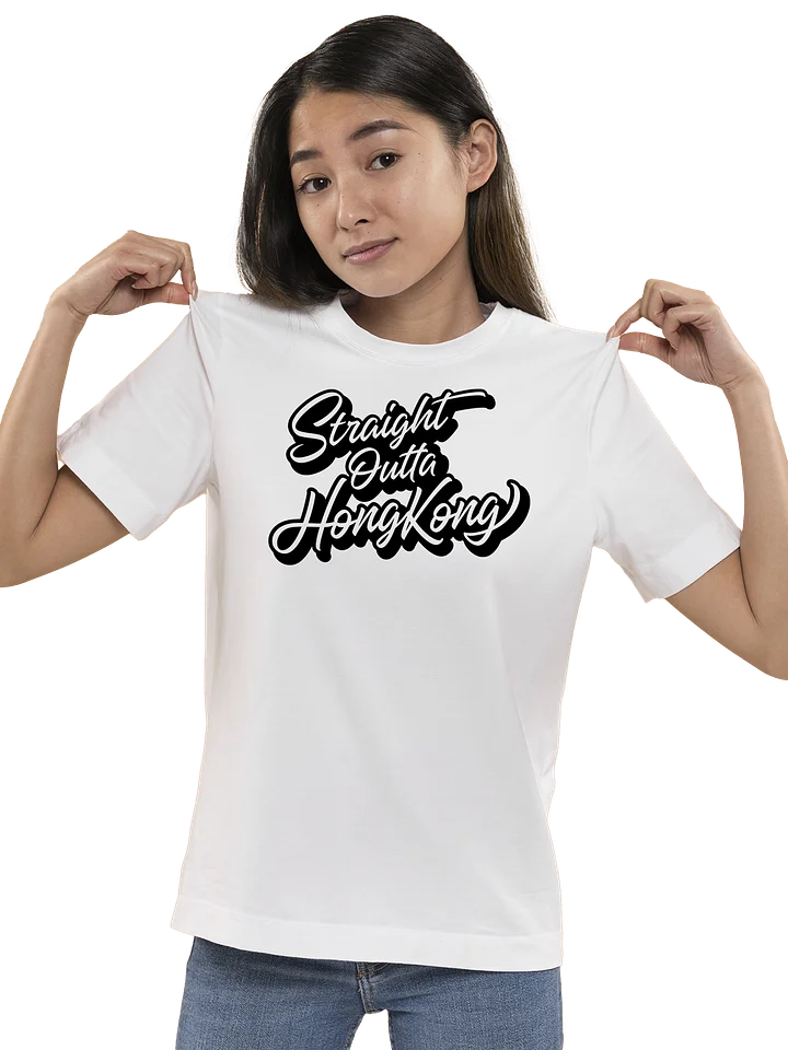 STRAIGHT OUTTA HONG KONG (Outline) Unisex T-shirt product image (6)