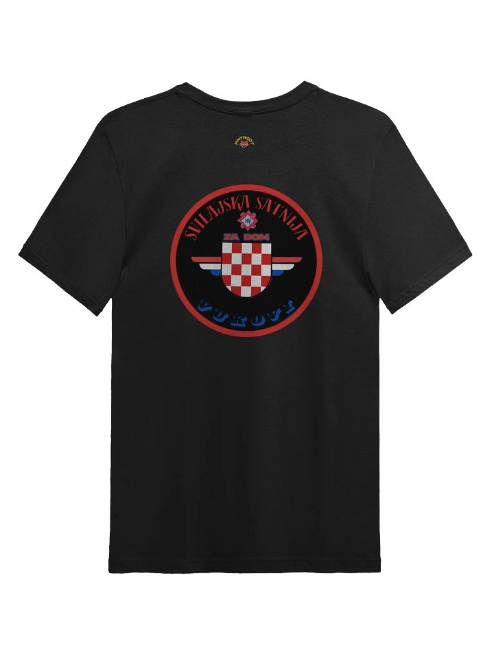 Royal Emblem Patriotic Svilajska Satnija T-Shirt product image (4)