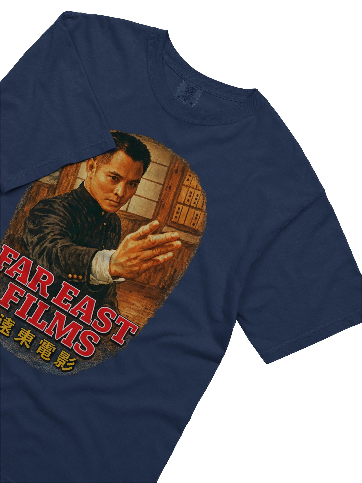 The Master Tee product image (41)