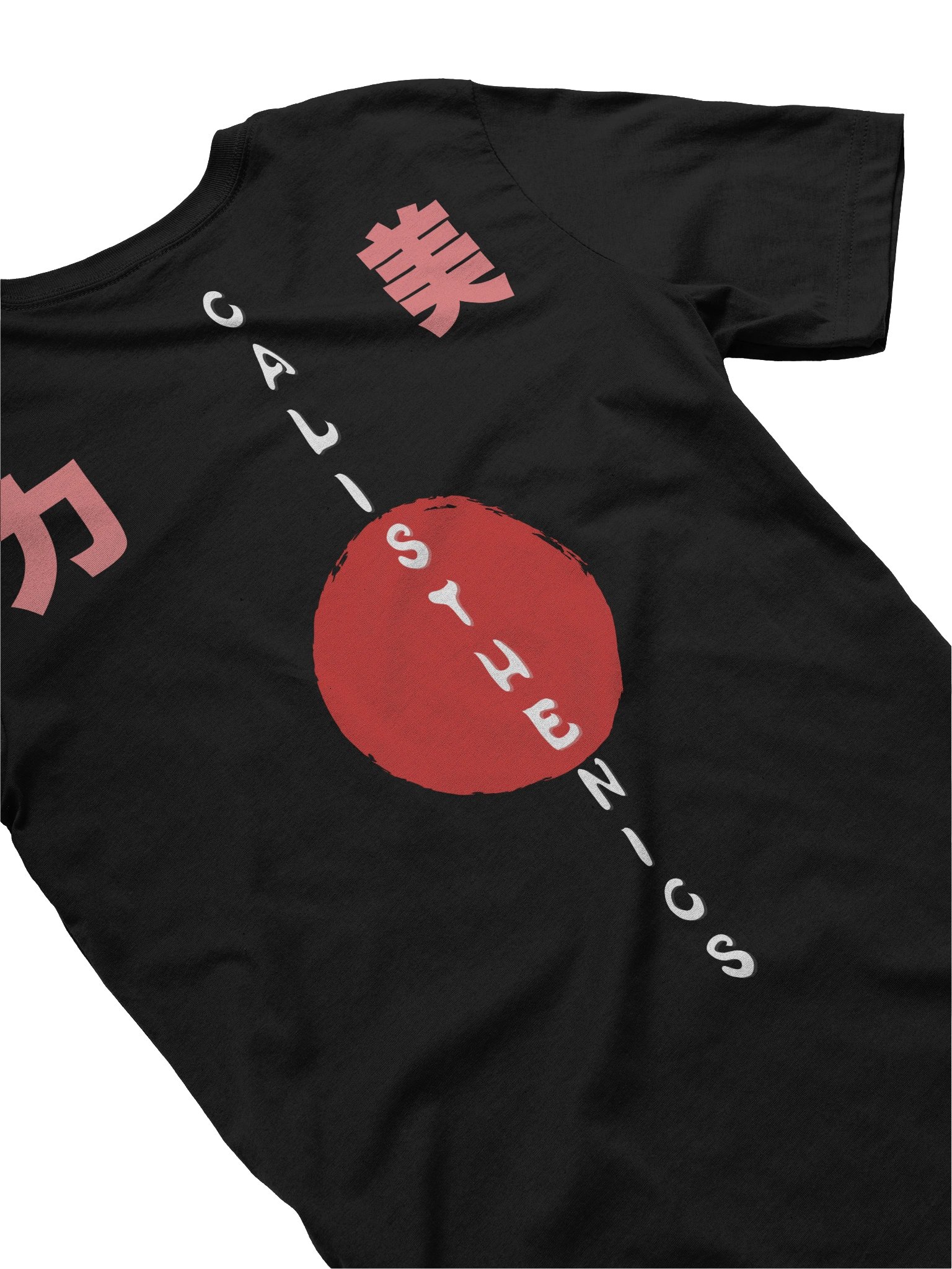 Calisthenics T-Shirt Rising Sun product image (4)