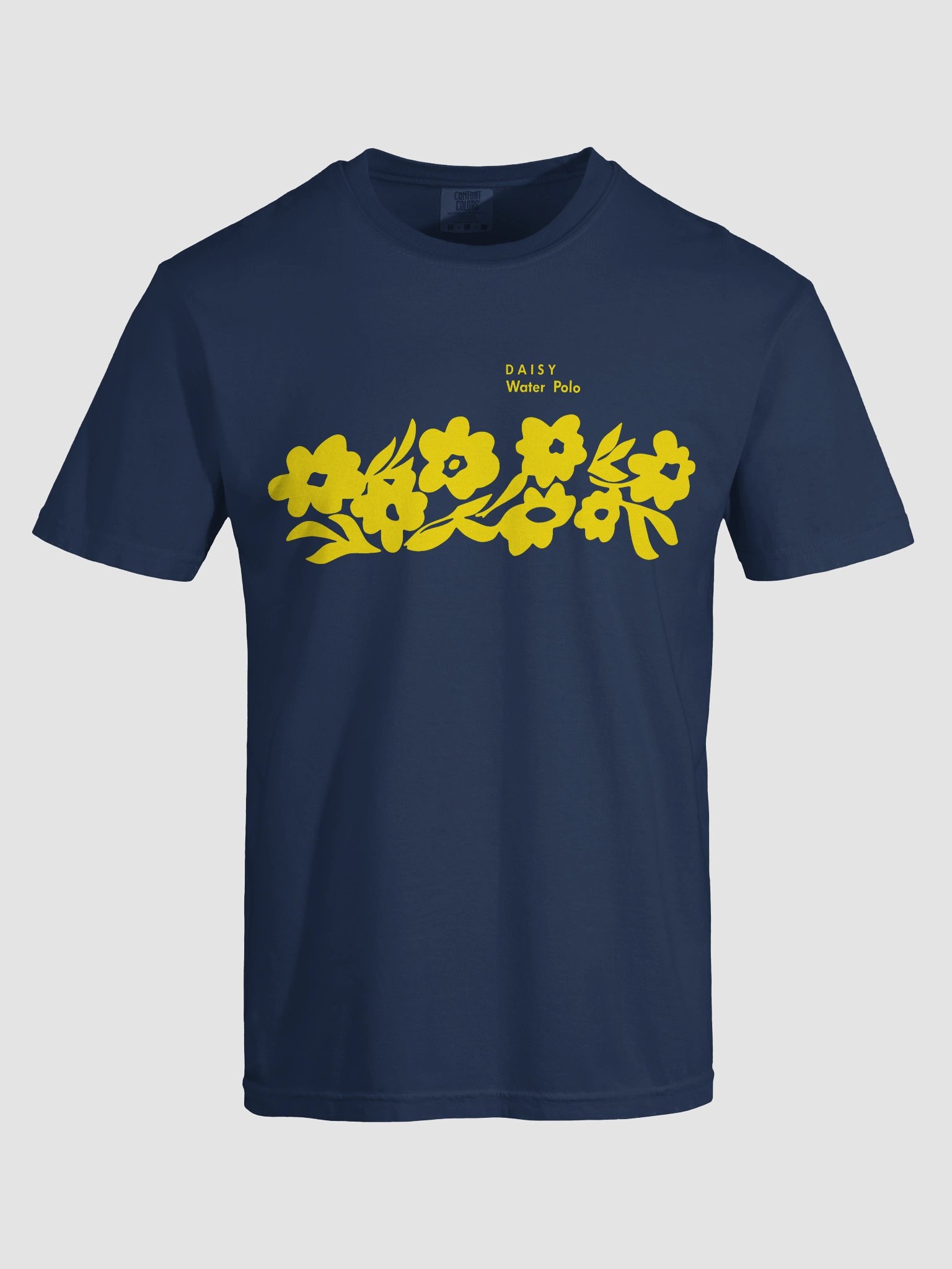 Daisy Water Polo Yellow Print product image (70)