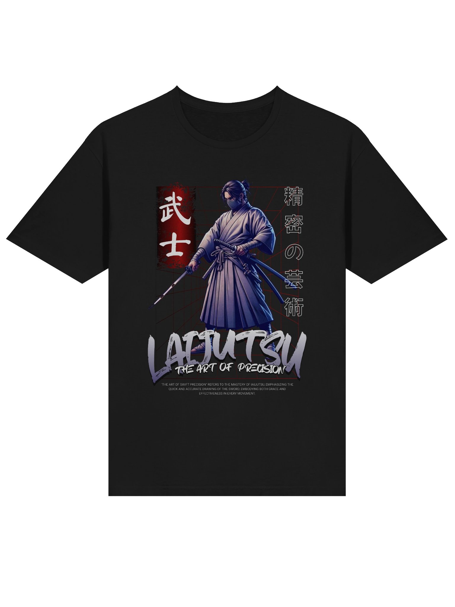 Iaijutsu Precision Mastery T-Shirt - Gildan Softstyle product image (2)