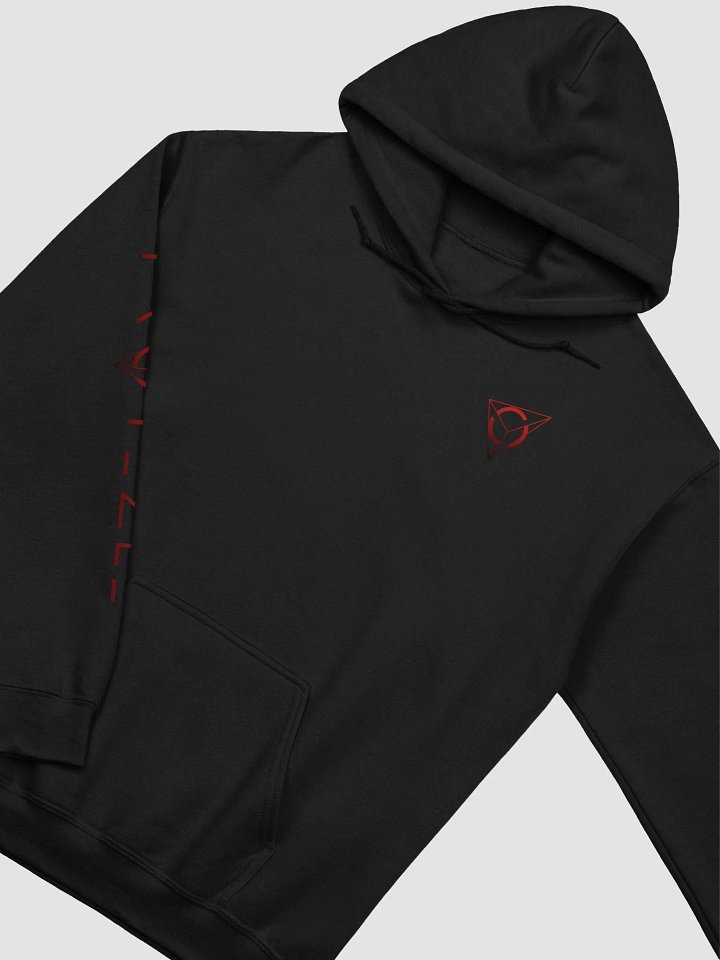 End of the World: Limited Edition Premium Hoodie product image (12)