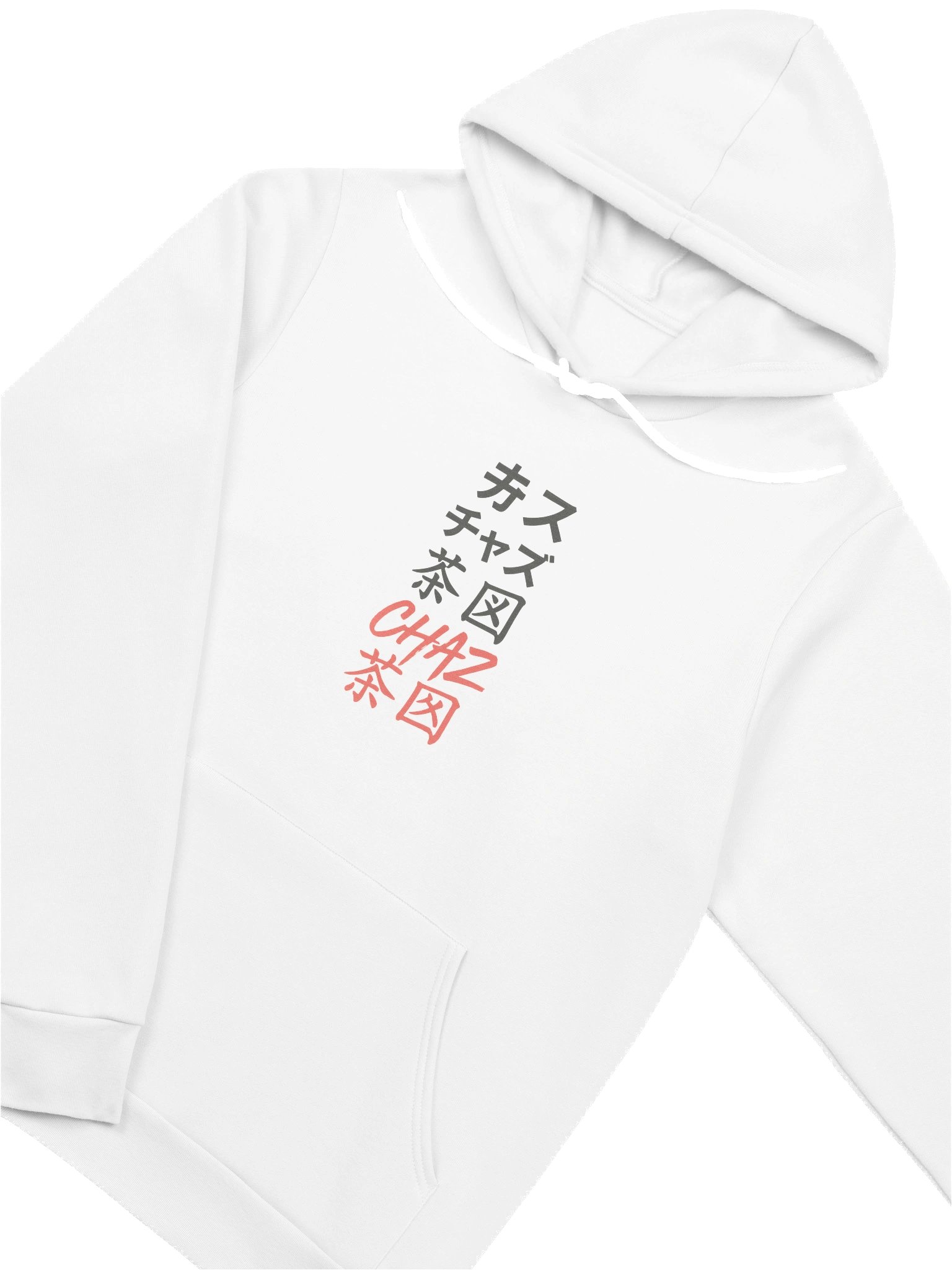CHAZ in Three Scripts — A Global Tribute product image (9)