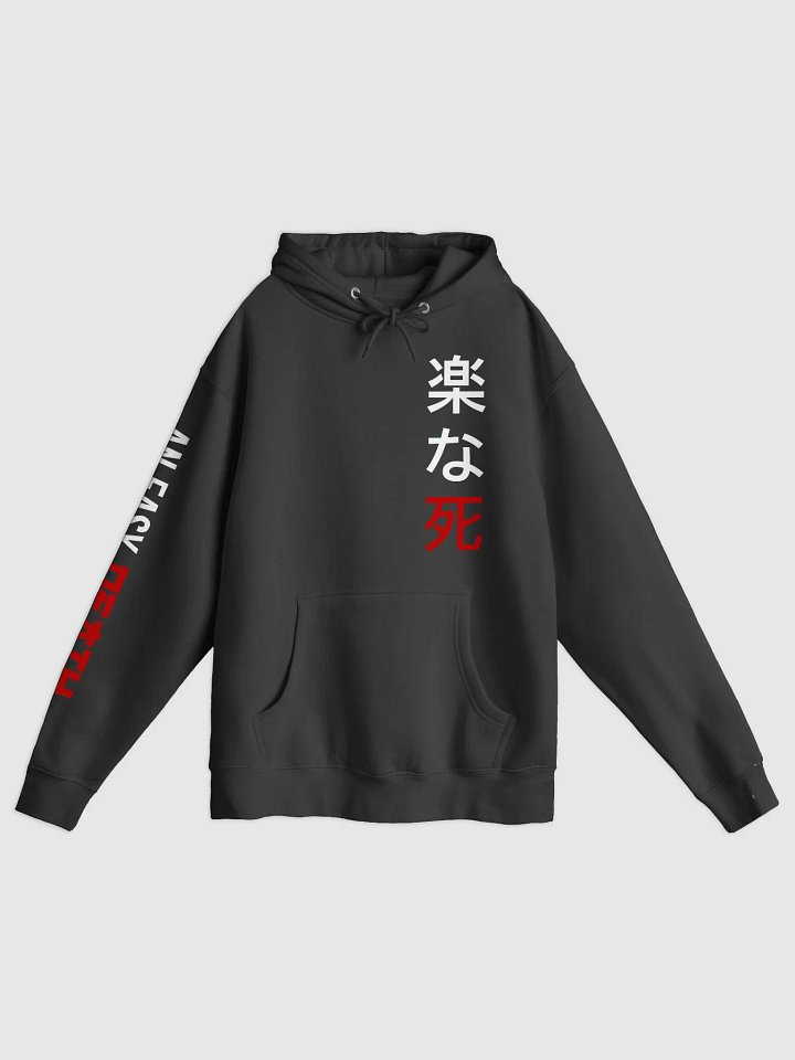 Rakuna Shi Pull-Over product image (1)
