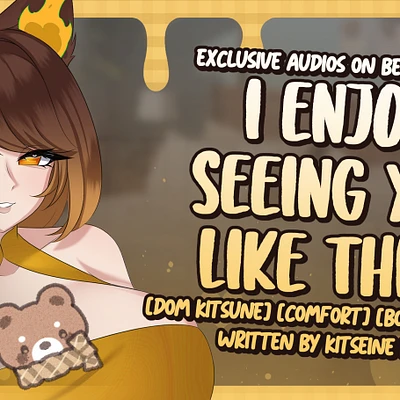 Audio thumbnail