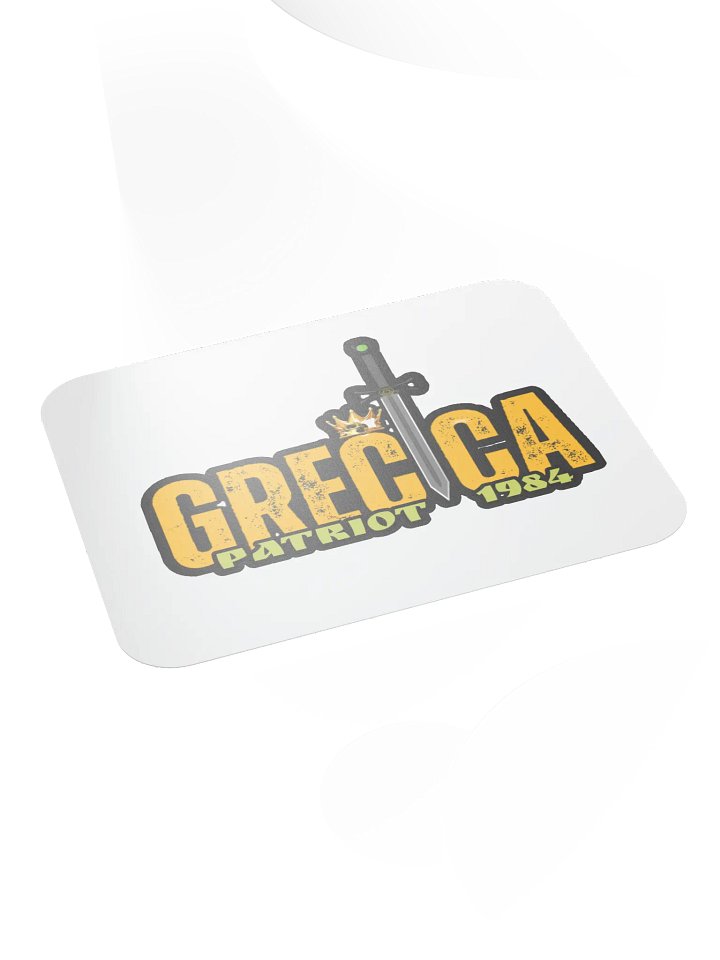 Royal Grecica Mouse Pad product image (2)