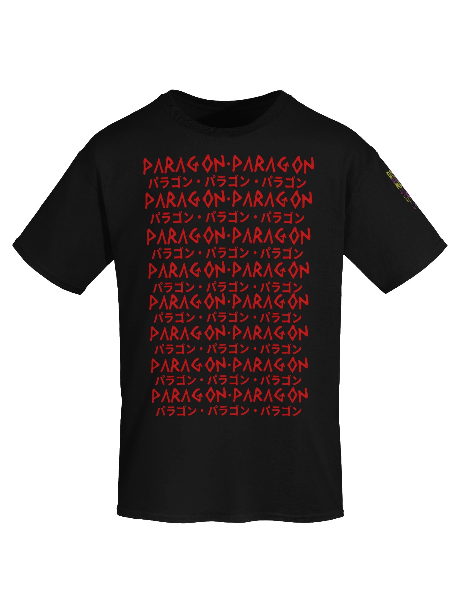 Paragon パラゴン t-shirt product image (7)